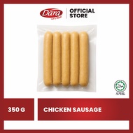 Smoked Chicken Sausage 350g (5pcs) | Sosej Ayam Salai Halal / Chicken Frankfurter