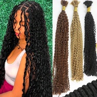 Deep Bulk Hair For Braiding Hair Wet And Wavy Deep Wave Bulk Hair 24inch/26inch/28inch Quality Synth
