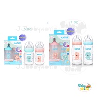 Limited Dragon Smart PP Milk Bottle 5/9 oz. Pack Of 2 Dragons