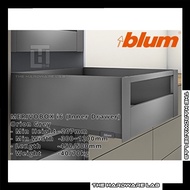 {The Hardware Lab}Blum MERIVOBOX  i6 Inner Drawers (Complete With Drawer Sides &amp; Runner Only)