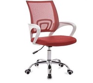 白色手柄電腦椅 [紅色](鋼製腳) 9102款