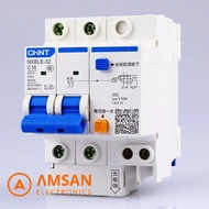 ELCB CHINT NXBLE-32 2P 6A 10A 16A 20A 25A 32A RCBO 30mA Perlindungan Kebocoran Arus dan Perlindungan