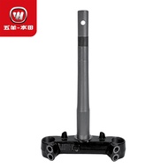 แผ่นเชื่อมต่อกลางของหัวเข็มขัด PCX160 แบบแท้ ชิ้นส่วนอะไหล่รถจักรยานยนต์ หัวเข็มขัดหมุนได้ แบรนด์ Wu