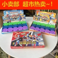 Ultraman Round Card Hard Card Giant Thickness 2MM Fujiya Ten Pieces a Box Small Sales Department Sup