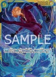 航海王 海賊王 OPCG OP06-119 SEC 香吉士