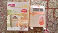 日象微電腦電暖器 ZOG-800  (非一元商品)