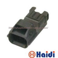 7182-8730-30 Connector 2 Holes Waterproof Car Connector with Terminal DJ7025A-1.2-11