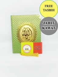 Buku Yasin Majmu Syarif 480 Halaman Hard Cover Doff Free Tasbih