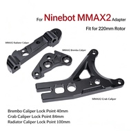 Brake Caliper Adapter for Segway MMAX110 MK2 | PT Modified Connecting Code