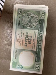 舊式港幣10元，留意號碼。三張500