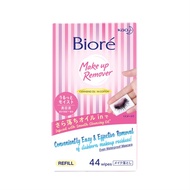 BIORE Make Up Remover Wipes Refill 44s WT1