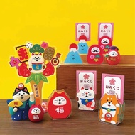 日本Decole Concombre - 開運卡片夾