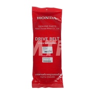 Honda Drive Belt Forza 350_23100-K1B-T02