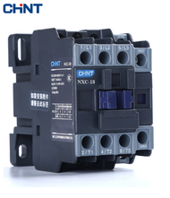 Khởi động từ 1 pha 220V CHINT NXC-18A 4000W HÀNG CHÍNH HÃNG ĐỘ BỀN CAO contactor