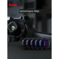 Kase/kase Drone Filter Suitable for DJI/DJI Mini Mini5 pro Filter UV Filter ND8 ND16 ND64 ND64 ND Fi