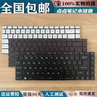 Compatible With Tongfang Mechanical Revolution MR S1 PRO - 01 02 03 04 07 Laptop Keyboard S14-5Bb4u