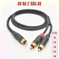 AV cable outputs 2 AV heads, lotus wire outputs 2 lotus heads