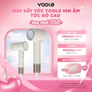 [Pearl WHITE] YOOLE High Speed Negative Ion Hair Dryer - 8 Salon Standard Drying Modes Dry Hair Care