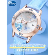 Disney Princess Elsa Girl Elementary School Watch Children Frozen Girl 5-13 Years Old Waterproof Ele