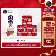 [ส่งฟรี] STARBUCKS BY NESCAFE DOLCE GUSTO แคปซูลกาแฟ TOFFEE NUT LATTE แคปซูลกาแฟคั่วบด 12 แคปซูล/กล่