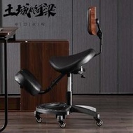 人體工學椅馬鞍電腦椅家用舒適久坐辦公實木靠背椅坐姿跪椅可調節