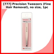 [777] Precision Tweezers (Fine Hair Removal), no size, 1pc / Korean Precision Tweezers by KoreanBeau