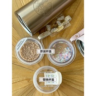 Adapt to Starbucks Water Cup Lid Adapt to Starbucks Ginkgo Thin Stainless Steel 473/355ml Style Acce