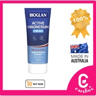 [AUS Direct Import] Bioglan Active Magnesium Cream 100g