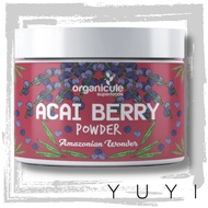 【Organicule】Acai Berry Powder - 100g