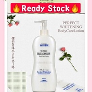 🔥Ready Stock🔥100% ORIGINAL Dr.Morita Perfect Whitening Body Lotion 🔥森田药妆乳液🌷 全淨白保濕活膚乳液 400ml ( 🚛 FREE