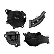 [Mingxuan] Suitable For Yamaha FZ07 XSR700 MT07 Tenere700 Modified GB Racing Engine Protective Cover