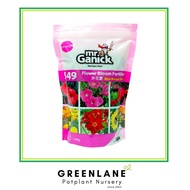 Mr Ganick 549 Organic Flower Bloom Fertilizer (400G)