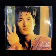 我與你 SHM SACD（Made in Japan 編號：0651）/ 張學友