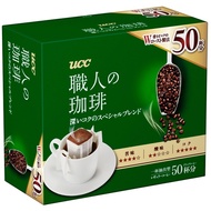 UCC Craftsman's Coffee Drip Coffee 50 Cups of Deep Rich Special Blend (Made in Japan) (Direct from Japan)