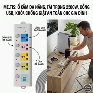 4M Multifunctional USB Power Outlet 4 Outlets 2 USB Fast Charging 2000W Fireproof for Home Office