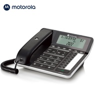 Motorola CT360C Light Luxury Piano Paint Office Home 5m Hands-Free Large Screen Telephone Landline