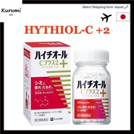 HYTHIOL-C PLUS Whitening Pill 180/270/360 Tablets