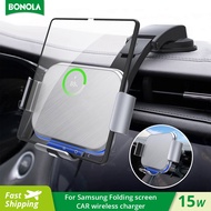 Bonola Auto Clamping Car Wireless Charger สำหรับ Samsung Z พับ5 Mate Xs 2 GPS นำทางพับศัพท์ Wireless Charging
