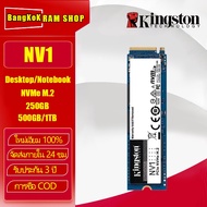 KINGSTON NV1 M.2 SSD NVME PCIE 250GB 500GB 1TB Internal Solid State Drive 2280 Hard Disk Upgrade