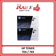 [ORIGINAL] HP 76A / 76X Black Toner Cartridge CF276A CF276X