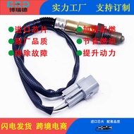 Oxygen Sensor 39210-2B319 39210-2B319 Suitable for Kia Freddy 1.6L