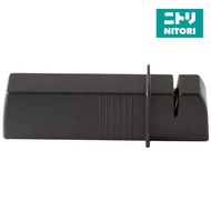NITORI Kitchen Knife Sharpener 1000