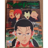 Gokusen Ep1-13end DVD