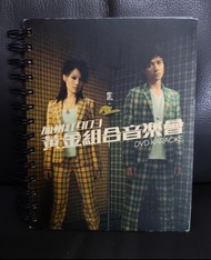 容祖兒古巨基加州紅903黃金組合音樂會dvd
