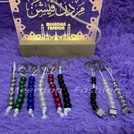 Tasbih Tawaf 7 biji/seeds