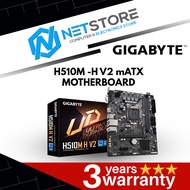 GIGABYTE H510M-H V2 mATX MOTHERBOARD - H510M-H V2