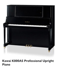 特惠代購一手日本kawai k800AS K800 K700 K600 K500 K300 K400鋼琴 直身鋼琴 kawai鋼琴 日本鋼琴