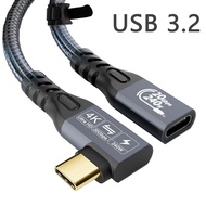 0.2m 0.5m 1m 2m USB C Extension Cable 20Gbps 240W USB 3.2 Gen2 Thunderbolt 3 Cable USB C 4K Vidio Ty
