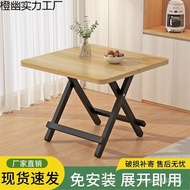 Dining Table Simple Stall Dining Table Portable 1 Table Small Square Table Folding Table 4 People Ea