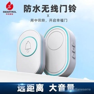 In Stock💗Door Waterproof Doorbell Home Wireless Elderly Bell Punch-Free Remote Elderly Bedside Beeper High Volume2028